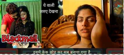 Black Mail Part 1 Lovemovies Uncut HD Hindi Hot Video Free Watch