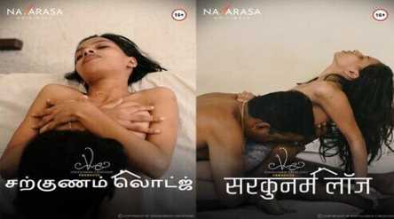 Sarkunam Lodge EP1 Navarasa 🌶️Uncut HD Tamil Hot Video Free Watch