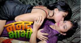 Nanad Bhabhi Kotha App Hindi 🌶️Adult Webseries Short Film