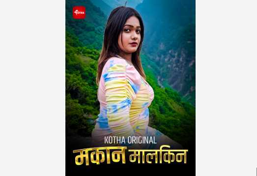 Makaan Malkin KothaVip Hindi Adult Webseries Short Film