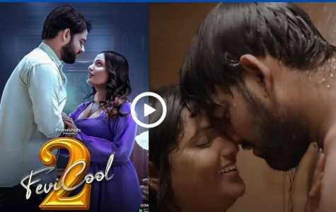 Fevicool S2E02 PrimeShots Hindi Adult Webseries Short Film