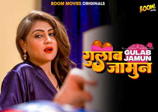 Gulab Jamun Boom Movies Hindi Adult Webseries 18+ Short Film