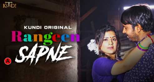 Rangin Sapne S01E01 Kundi Hindi Adult Webseries 18+ Short Film