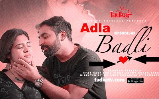 Adla Badla Tadka TV Hindi Adult Webseries 18+ Short Film