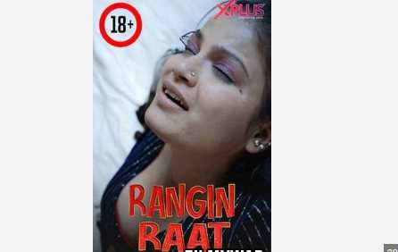 Rangeen Raat Xplus Hindi Adult Webseries Short Film