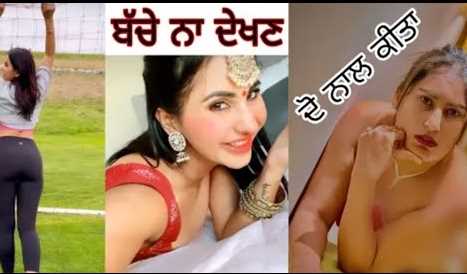 Meeti kalher and Surleen kaur Saree Nude Live Video