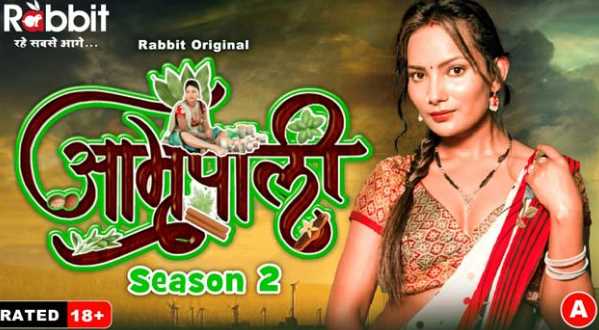 Amrapali S2Ep1 RabbitMovies Hindi Adult Webseries 18+ Short Film