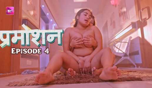 Gurmeet Kaur Porn Video in Promotion S01E04 Battameez Hindi Adult Webseries